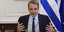 Ο πρωθυπουργός Κυριάκος Μητσοτάκης στο υπουργικό συμβούλιο