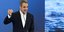 Μητσοτάκης: Η Ελλάδα θωρακίζεται όσο ποτέ αμυντικά, προωθείται γεωπολιτικά και αναπτύσσεται οικονομικά -Είμαστε υπόδειγμα