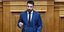 Ο βουλευτής Φερχάτ Οζγκιούρ