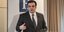 Κυριάκος Πιερρακάκης