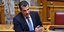 πλευρης στη βουλη
