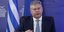 Ανδρέας Σιάμισιης