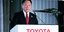 Ο επικεφαλής της Toyota 
