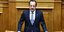Ο πρόεδρος της Κύπρου, Νίκος Χριστοδουλίδης, στο βήμα της Βουλής