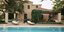 πισίνα κατοικία σεζλόνγκ δέντρα Villa Roja Πάτρα 