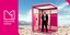 MagentaONE Business της COSMOTE TELEKOM