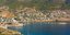 Daskaleio Is 50 Minutes From Athens