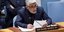 O πρεσβευτής τoυ Ιράν στον ΟΗΕ, Αμίρ Σαΐντ Ιραβανί