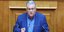 Δημήτρης Κουτσούμπας