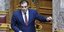 Ο Κυριάκος Πιερρακάκης
