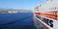 Εξωτερικό από πλοίο MINOAN LINES