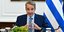 Ο πρωθυπουργός, Κυριάκος Μητσοτάκης, στο Υπουργικό Συμβούλιο