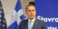 Σταύρος Παπασταύρου