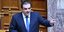Ο υπουργός Εθνικής Οικονομίας και Οικονομικών Κυριάκος Πιερρακάκης