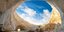 Θέα στο ηφαιστειογενές ανοιχτό σπήλαιο της Συκιάς, Μήλος