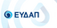 Κοινή πρωτοβουλία των Υπουργείων Παιδείας και Περιβάλλοντος με την ΕΥΔΑΠ