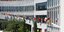 KG Athens Campus - Σημαίες των χωρών στο Kaizen Campus της Αθήνας για την τελετή έναρξης