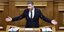 Ο πρόεδρος του ΠΑΣΟΚ Νίκος Ανδρουλάκης στο βήμα της Ολομέλειας