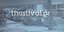 Έκρηξη πολυκατοικία Νέστορα