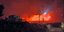 Fire Paros