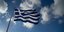 Flag of Greece