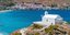 The island of Kea