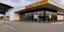 Super market Mere