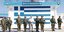 Ο Κυριάκος Μητσοτάκης στο Αγαθονήσι