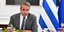 Ο Κυριάκος Μητσοτάκης