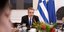 Ο Κυριάκος Μητσοτάκης