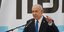 Ο πρωθυπουργός του Ισραήλ, Μπέντζαμιν Νετανιάχου