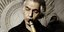 Attica Roots Festival: Ο Omar Faruk Tekbilek στο Ζάππειο για μια μοναδική μυσταγωγική συναυλία