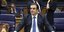 Κυριάκος Πιερρακάκης 