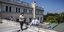 Στη στέγη του Προεδρικού Μεγάρου ο ΠτΔ