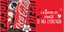 Νέα συσκευασία 500ml της Coca-Cola 