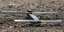 Οι ΗΠΑ ενέκριναν την πώληση Switchblade 300 Block 20 drones στην Ελλάδα