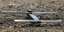 Το State Department ενέκρινε πιθανή πώληση «Switchblade 300» καμικάζι-drones στην Ελλάδα -Τι δυνατότητες έχουν