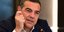 Τσιπρας σε ομιλια
