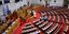 Greek Parliament