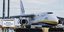 Το ουκρανικό αεροσκάφος Antonov στο αεροδρόμιο της Λειψίας, δίπλα στο οποίο βρέθηκε το ύποπτο drone