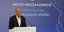 Ο Πρόεδρος και Διευθύνων Σύμβουλος του Ομίλου AKTOR, Αλέξανδρος Εξάρχου