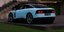 Ferrari Luce