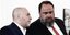 Ο Γιάννης Αλαφούζος με τον Βαγγέλη Μαρινάκη στο πλαίσιο της συνάντησης του Κυριάκου Μητσοτάκη με τον Τσέφεριν και τους προέδρους των ΠΑΕ