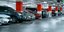 Parking αυτοκινήτων 