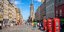 Άποψη του δρόμου Royal Mile, στο Εδιμβούργο