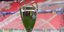 Το τρόπαιο του Champions League στον τελικό μεταξύ Παρί Σεν Ζερμέν και Άρσεναλ