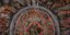 Αγιογραφια 