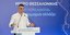 Ο υπουργός Υποδομών και Μεταφορών, Χρίστος Δήμας