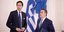 ΥΠΕΝ: Πράσινο φως από την Ευρωπαϊκή Επιτροπή για έργα 2,3 δισ. ευρώ στα νησιά