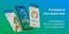 IPTO Analytics